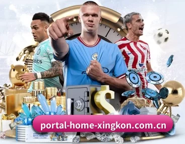 portal-home-xingkon.com.cn的故事 - 体育资讯内容服务（xingkong）